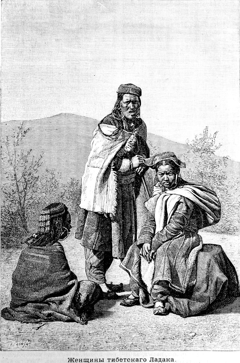 117 Женщины тибетского Ладака